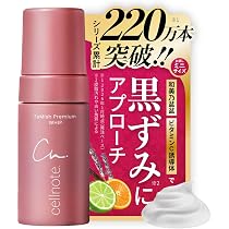 ミスミ製薬 インナーブラン フェムケアフォーム 100mL